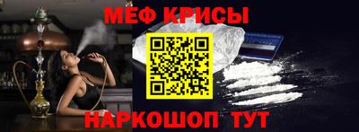 кокаин колумбия Нальчик