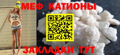 герыч Нарткала