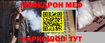 кокаин колумбия Нальчик