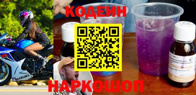 герыч Нарткала