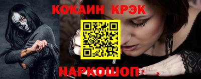 герыч Нарткала
