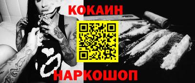 герыч Нарткала