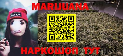 кокаин колумбия Нальчик