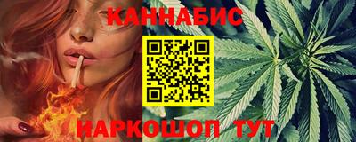 кокаин колумбия Нальчик