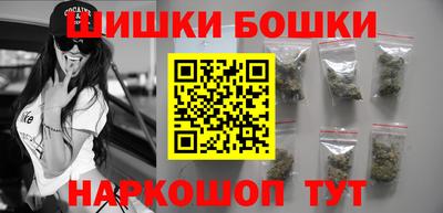 герыч Нарткала