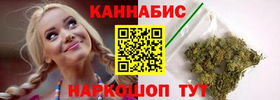 кокаин колумбия Нальчик