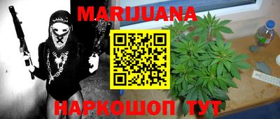 кокаин колумбия Нальчик