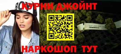 кокаин колумбия Нальчик