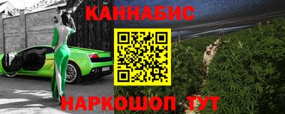 кокаин колумбия Нальчик