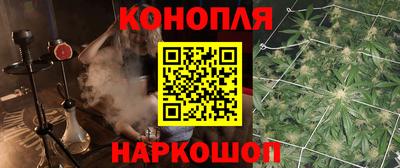 герыч Нарткала