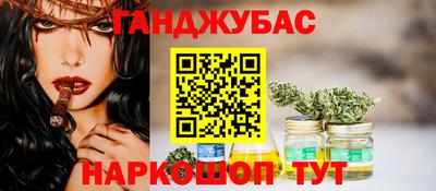 кокаин колумбия Нальчик