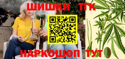 герыч Нарткала