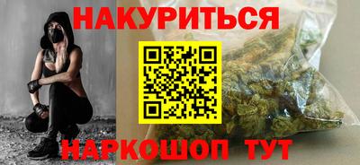 герыч Нарткала