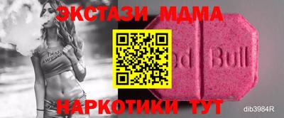 кокаин колумбия Нальчик