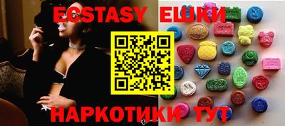 кокаин колумбия Нальчик