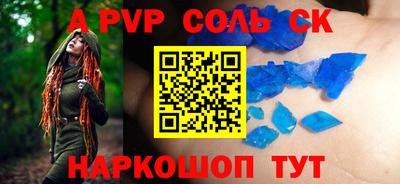 кокаин колумбия Нальчик