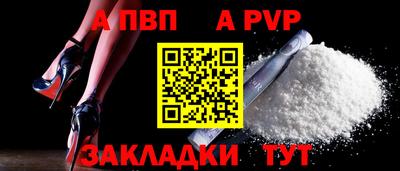 кокаин колумбия Нальчик