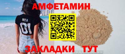 кокаин колумбия Нальчик