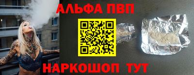 кокаин колумбия Нальчик