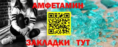 кокаин колумбия Нальчик