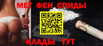 герыч Нарткала
