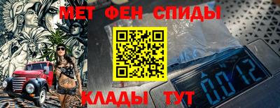 герыч Нарткала