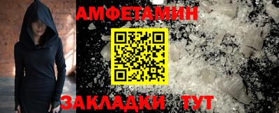 герыч Нарткала