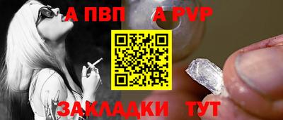 герыч Нарткала
