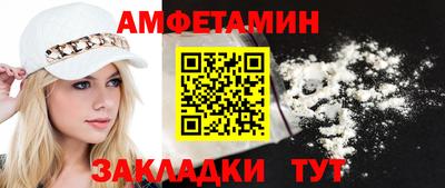 кокаин колумбия Нальчик