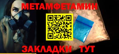 герыч Нарткала