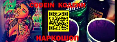 кокаин колумбия Нальчик