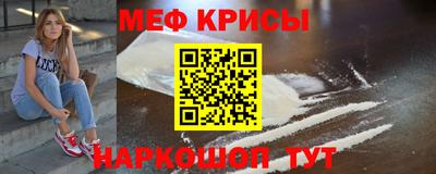 герыч Нарткала