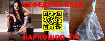 герыч Нарткала