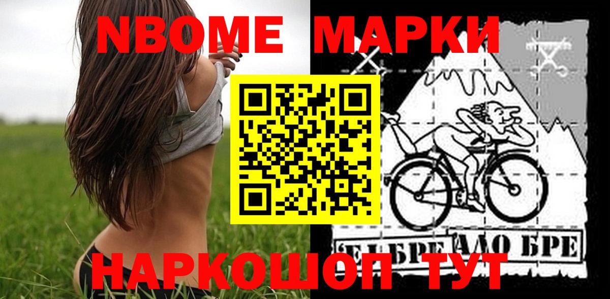 LSD-25 экстази кислота  LSD-25 экстази кислота  Вход с VPN  Дальнереченск 